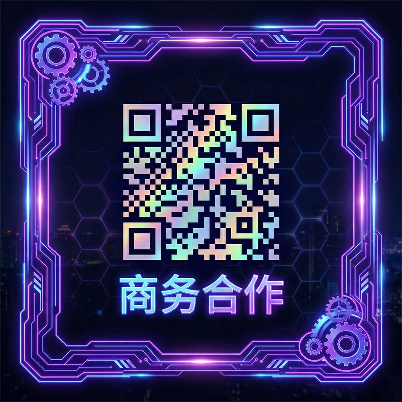 糖心vlog商务二维码